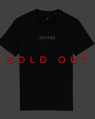 Zhyper Exclusive T-shirt - Black